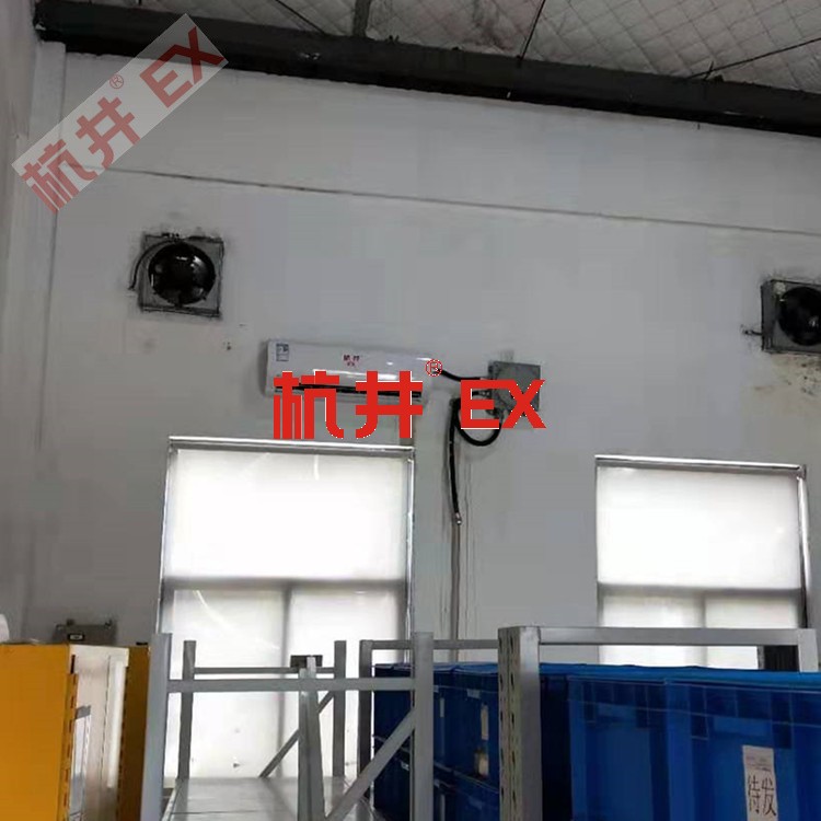 風(fēng)力發(fā)電廠防爆空調(diào)廠家