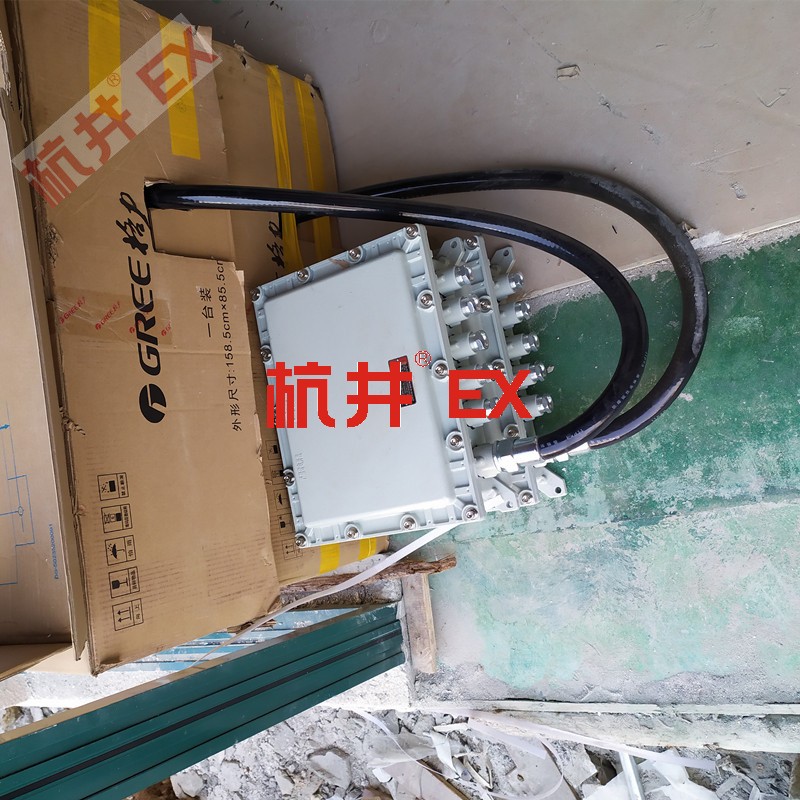 金屬制品廠需要配置防爆風(fēng)管式空調(diào)