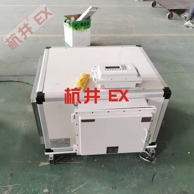 糧食倉儲(chǔ)間用空調(diào)-防爆高溫空調(diào)