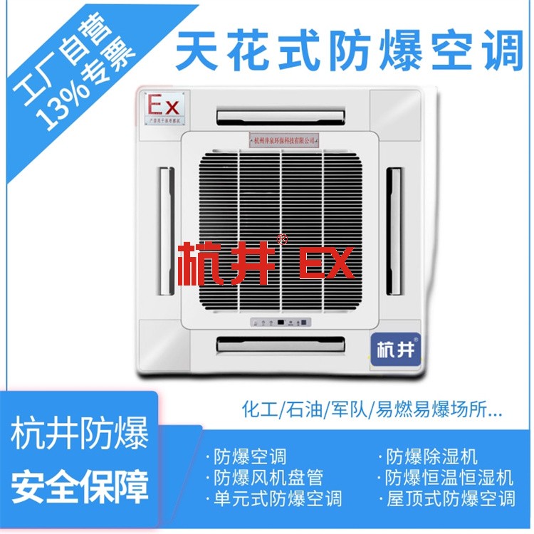 高溫下氫氣和氧氣為什么會(huì)爆炸