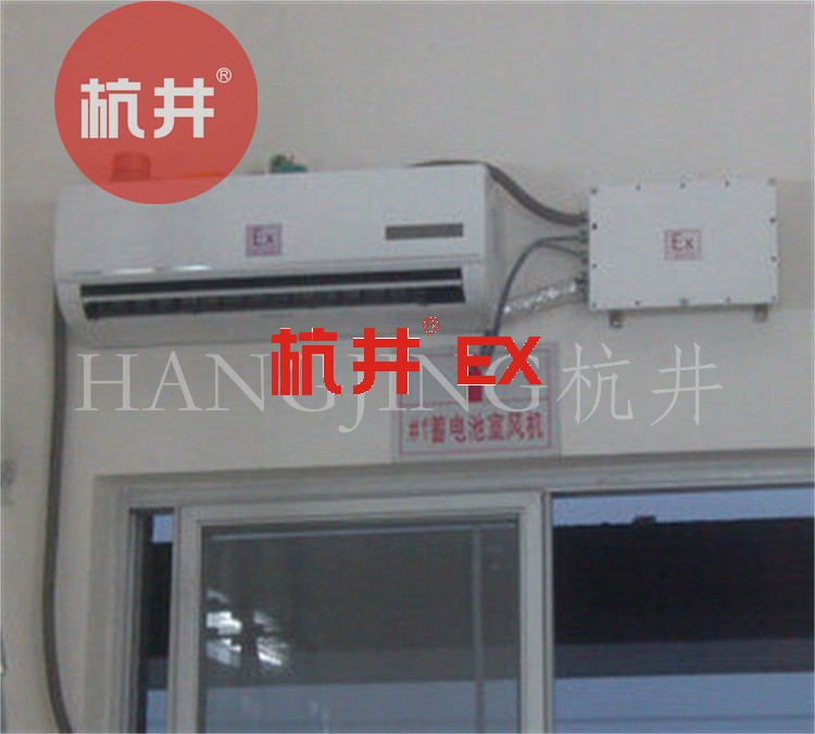 防爆燈安裝規(guī)范