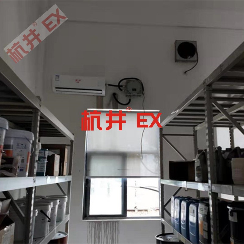 防爆電氣設(shè)備有哪幾種
