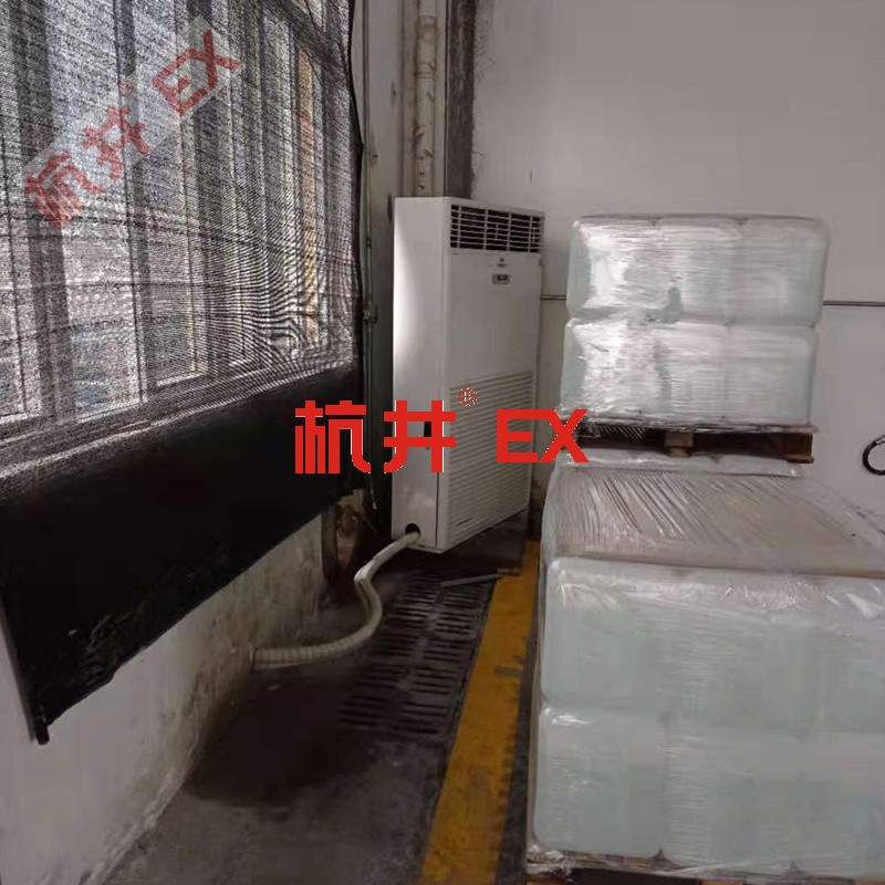 防爆等級at4和bt4區(qū)別