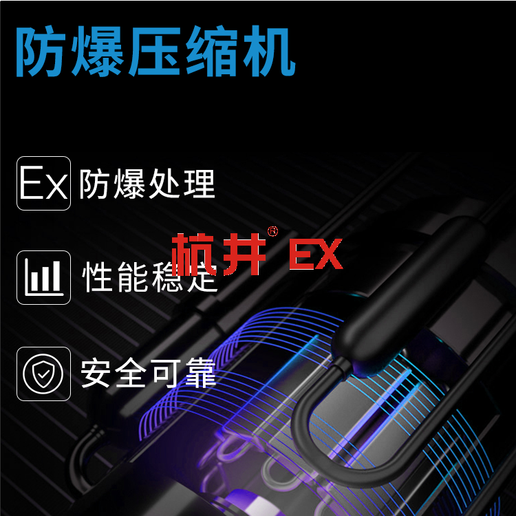 防爆消防應(yīng)急燈尺寸規(guī)格