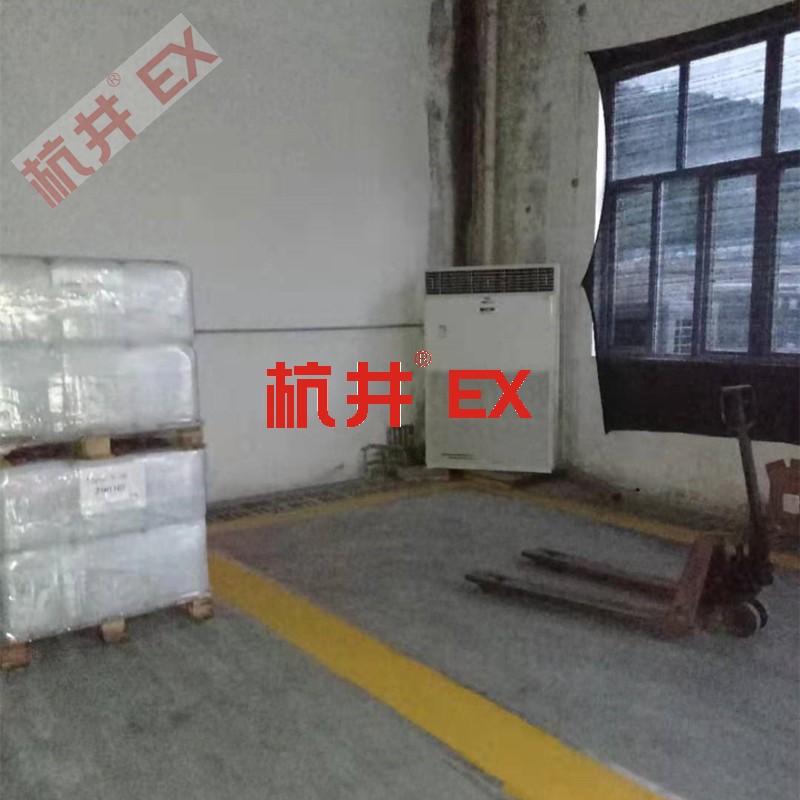 機場維修站用空調(diào)-防爆恒溫恒濕空調(diào)
