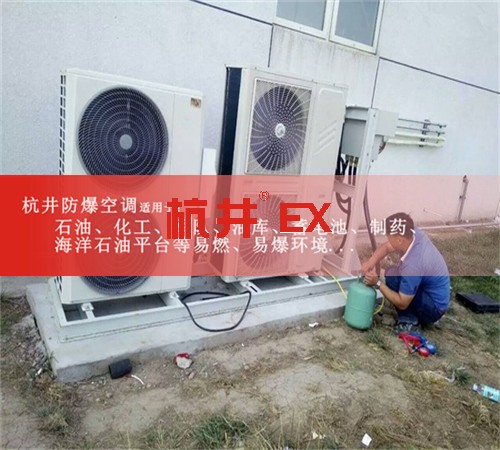 噴漆房防爆空調(diào)機案例圖
