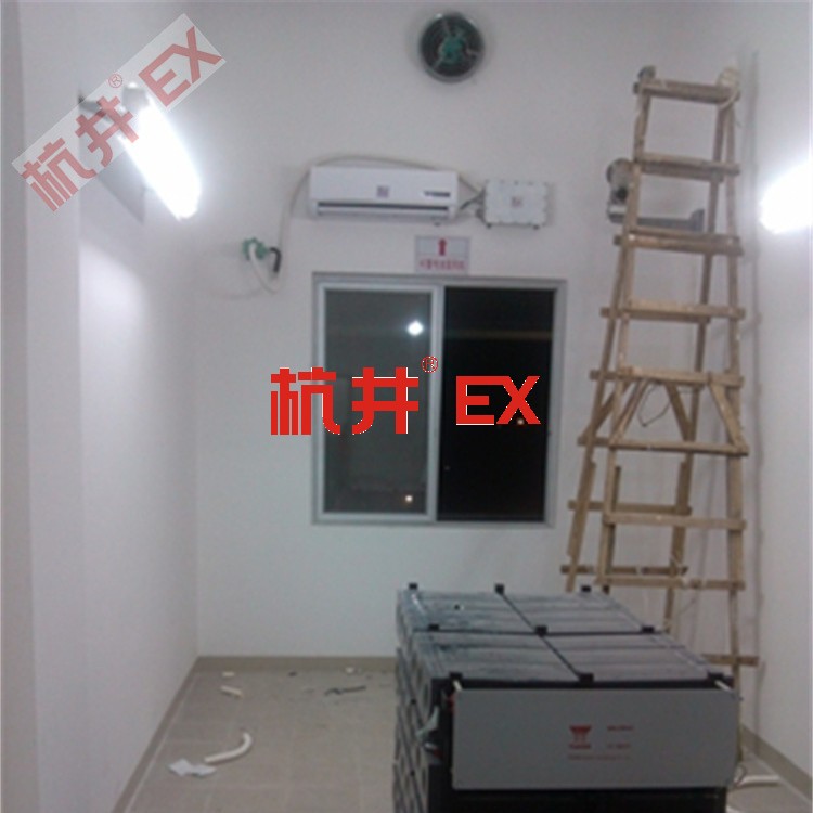 防爆電站防爆空調(diào)與普通空調(diào)的區(qū)別