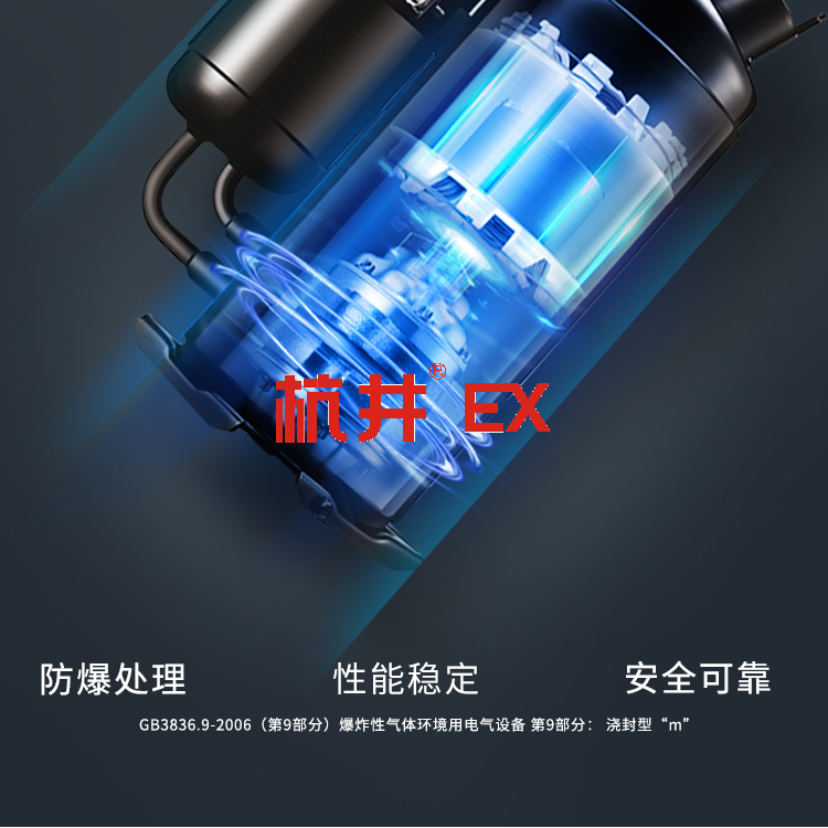 紡織廠防爆空調(diào)機(jī) BHKT2.6Ex1.5p防爆空調(diào)機(jī)