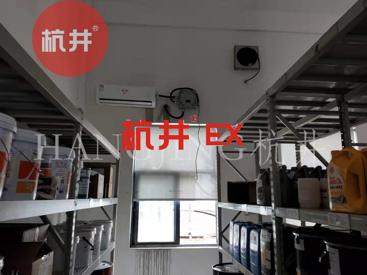 重慶制藥生物防爆冰箱-單門單溫防爆冰箱BL-800