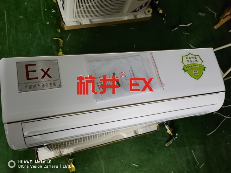 防爆柜應(yīng)該怎么接地