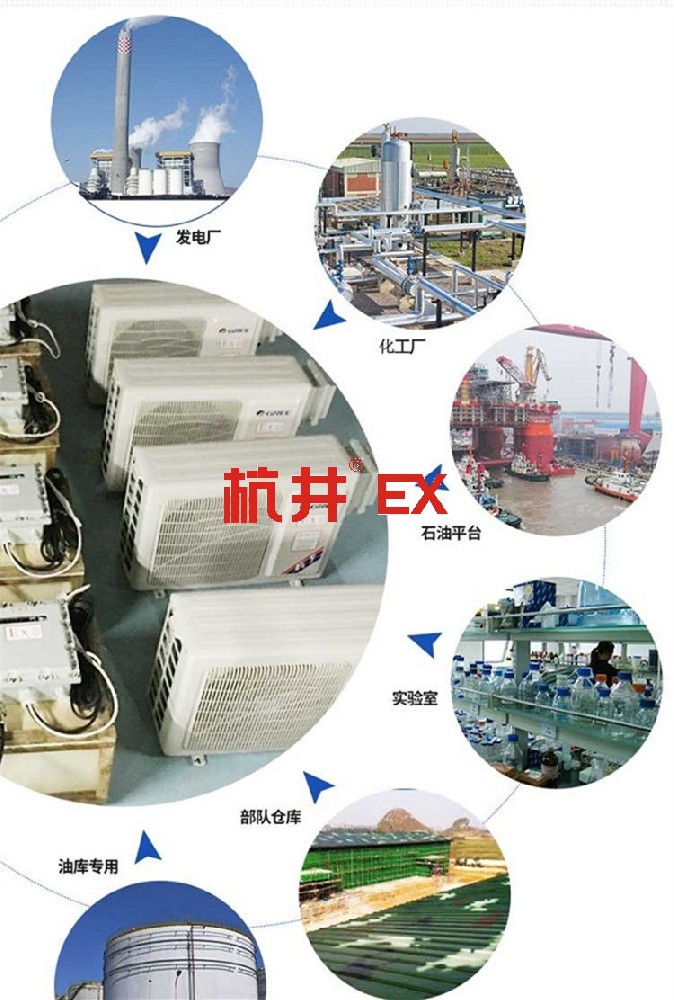 鎂粉會不會自燃 鎂粉會不會自燃
