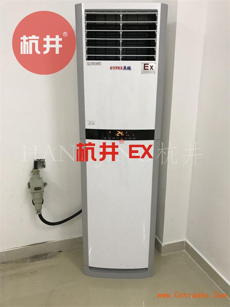 造船廠電力機房防爆空調的防爆原理是什么