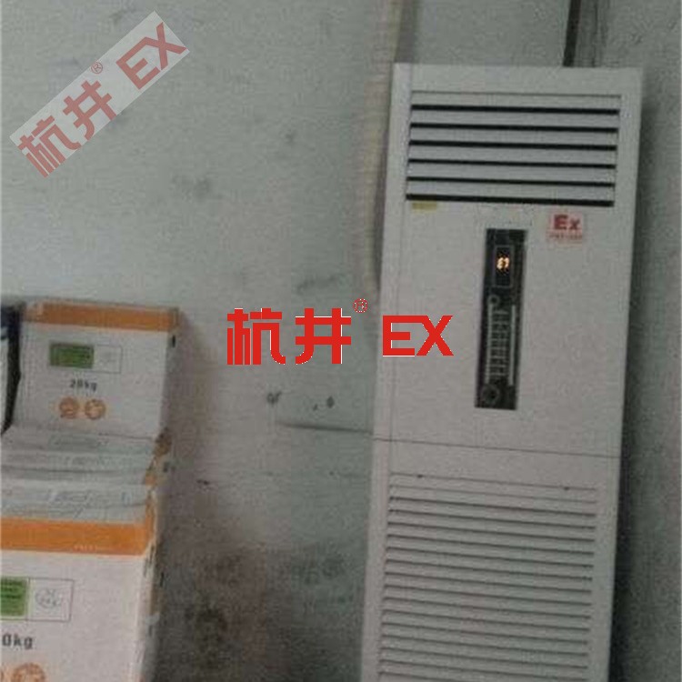 防爆插銷的防爆原理