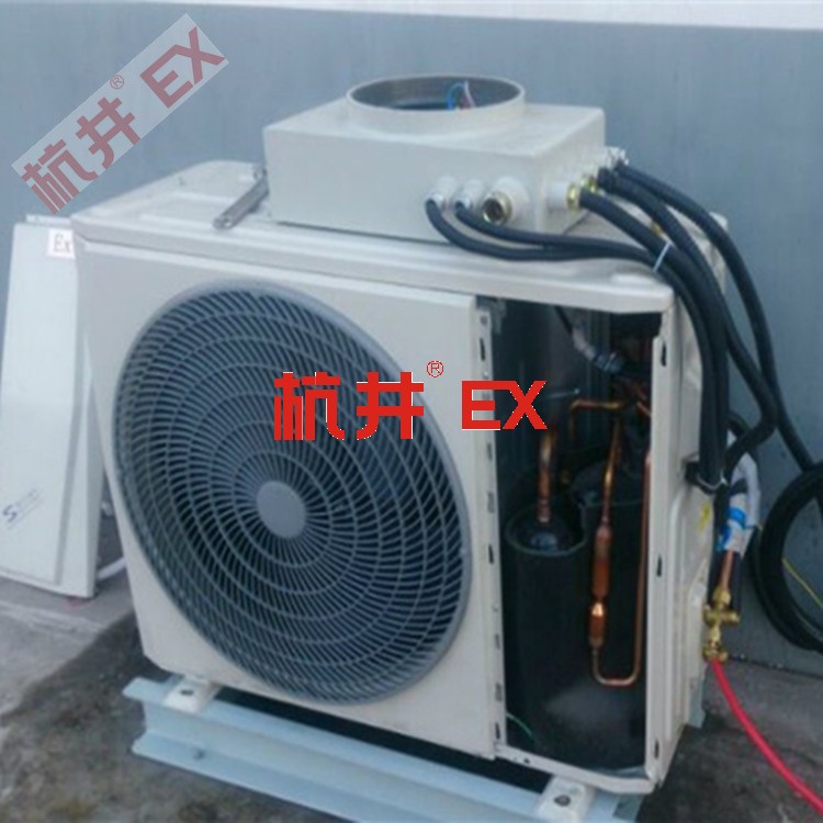 怎么判斷防爆電氣設(shè)備安裝、檢修、維護(hù)資格證真?zhèn)? title=