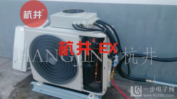 化工倉(cāng)庫(kù)?;穾?kù)用空調(diào)-防爆一拖多空調(diào) 化工倉(cāng)庫(kù)?;穾?kù)用空調(diào)-防爆一拖多空調(diào)