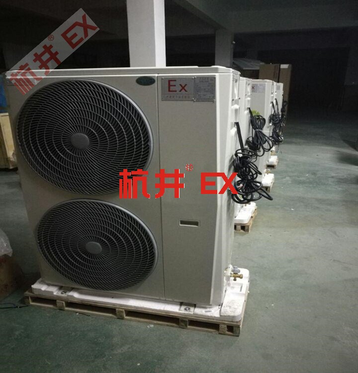 煙草庫(kù)房防爆空調(diào)如何選購(gòu)