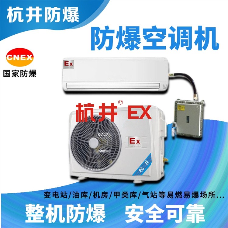 氫氣與空氣混合會(huì)爆炸嗎
