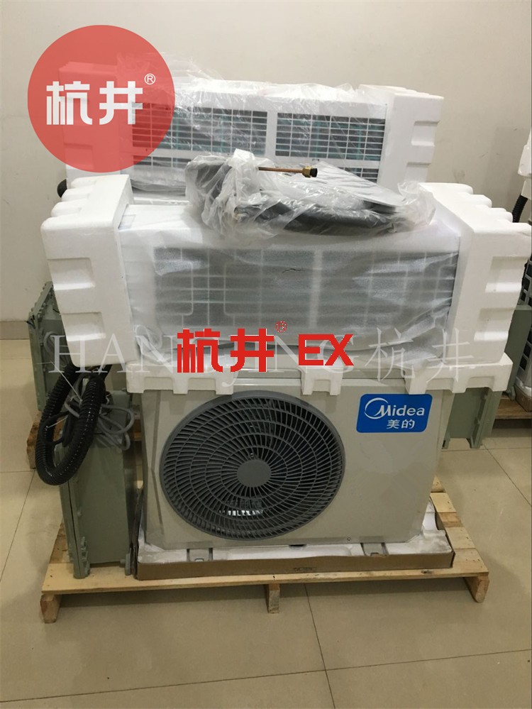 乙醇倉庫防爆空調(diào)如何選購