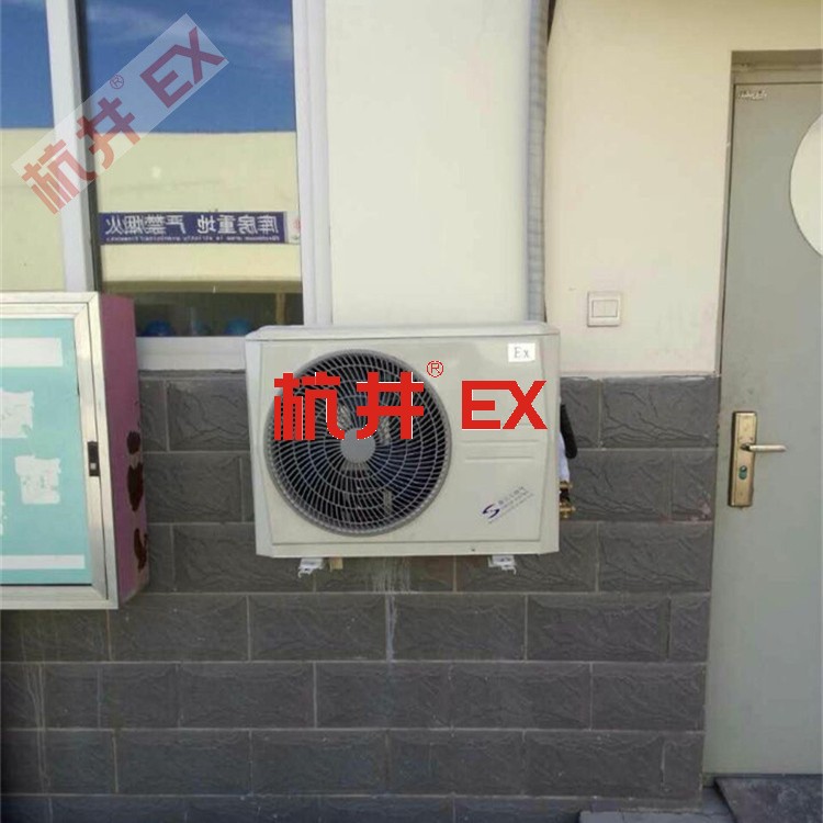 危險(xiǎn)品庫(kù)房用空調(diào)-天花式防爆空調(diào)
