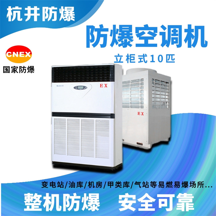 異丁烯可燃嗎 異丁烯可燃嗎