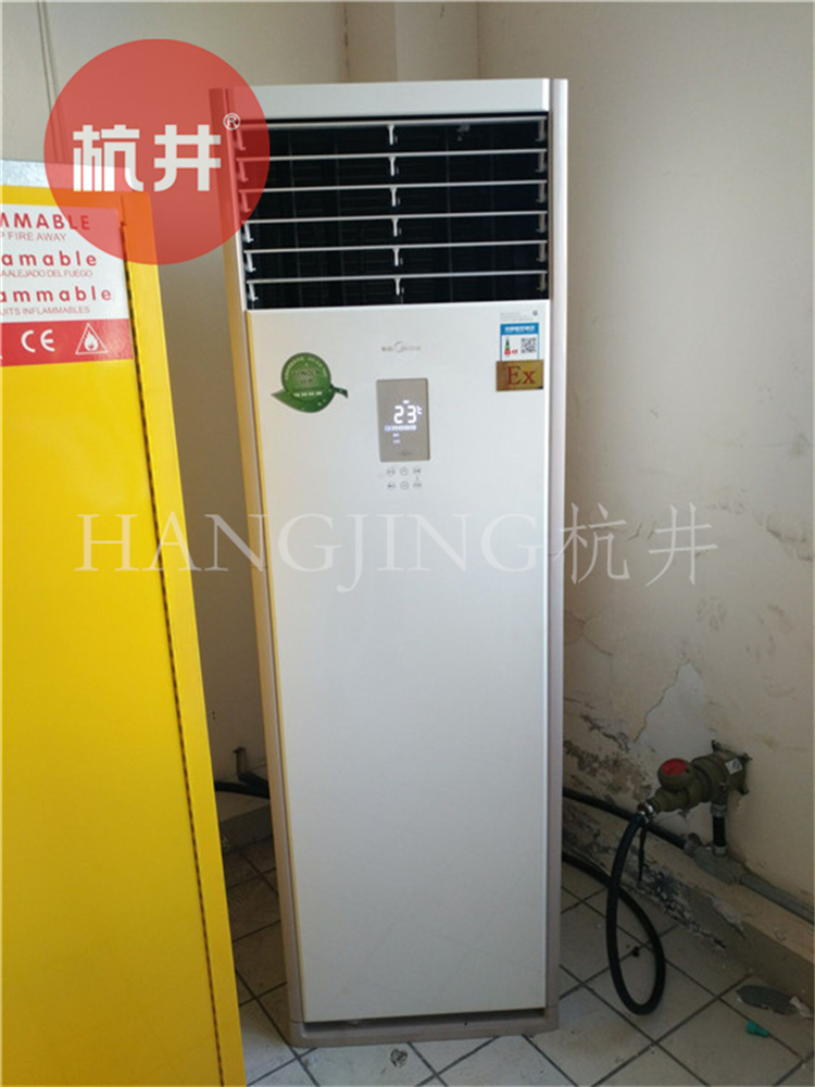 化工廠化學(xué)實(shí)驗(yàn)室用空調(diào)-防爆防腐空調(diào)