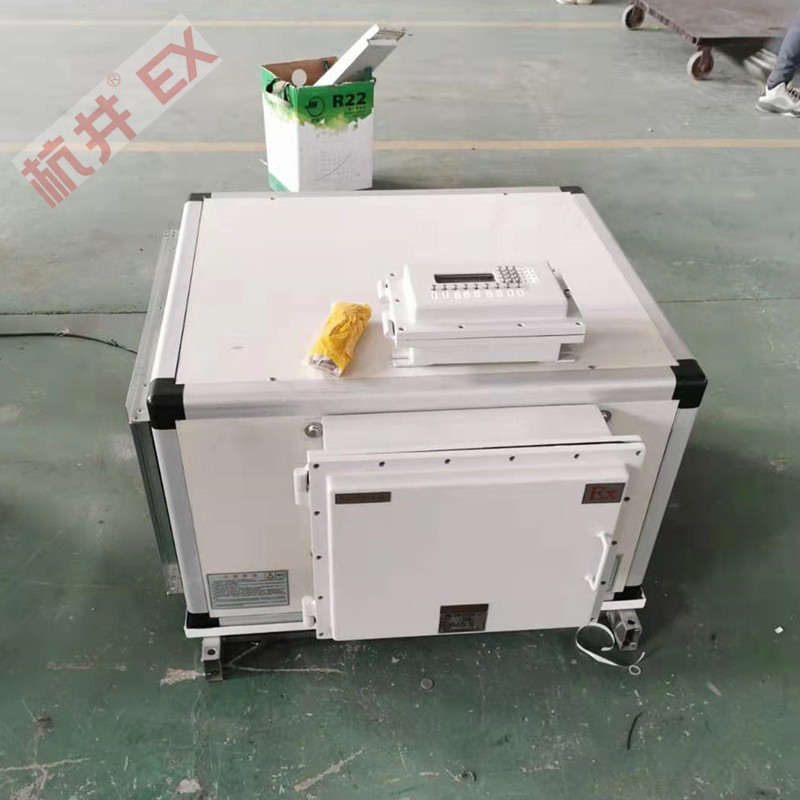 ATEX認(rèn)證是什么