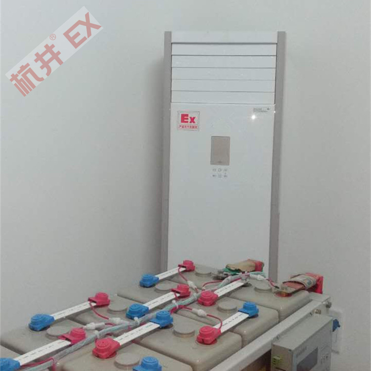 乙炔倉庫防爆空調(diào)與普通空調(diào)的區(qū)別