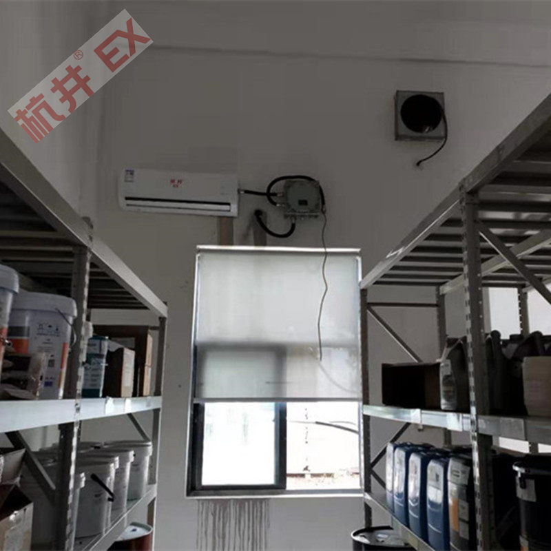 化肥廠防爆空調(diào)機(jī) 一匹防爆空調(diào)機(jī)