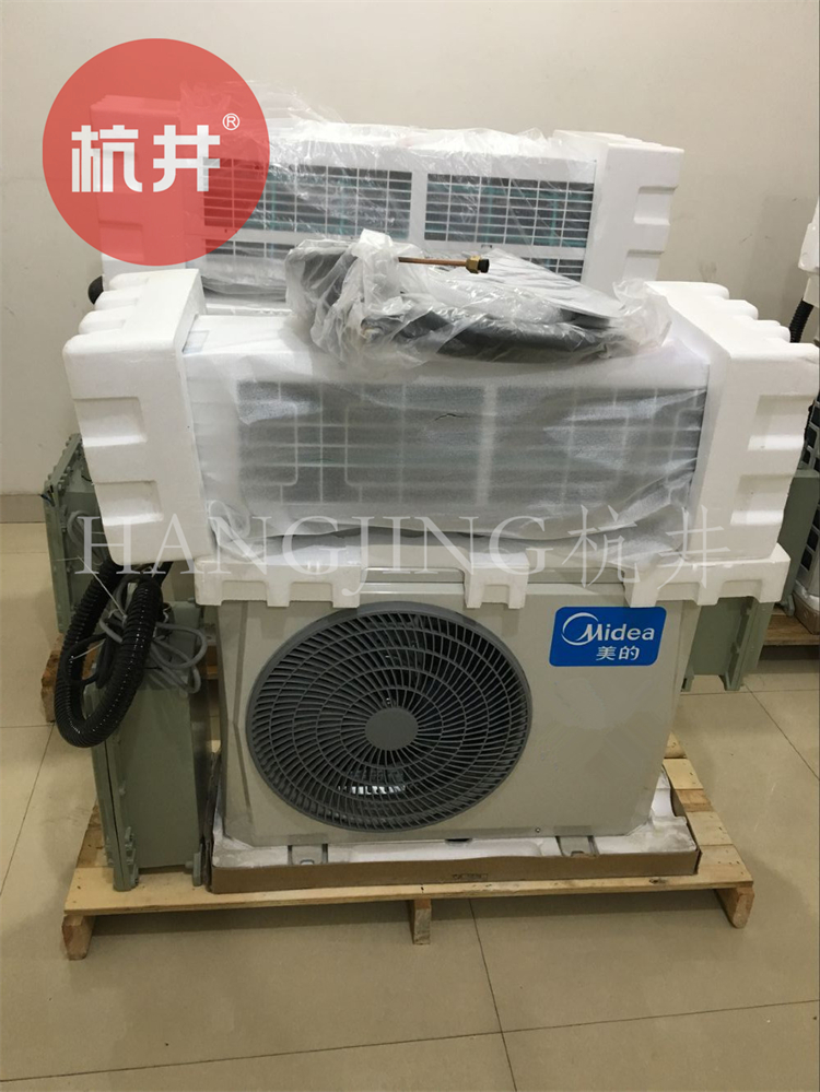 化學(xué)實(shí)驗(yàn)室用空調(diào)-防爆天井式空調(diào)