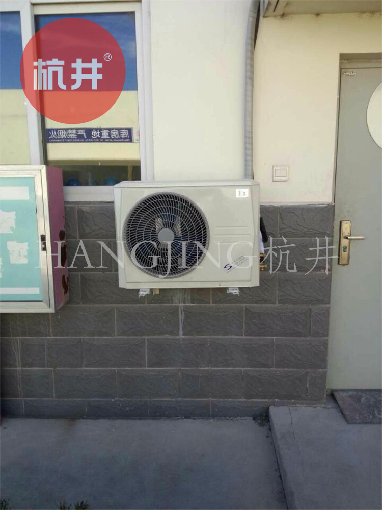煉油廠防爆空調(diào)在使用中如何維護(hù)