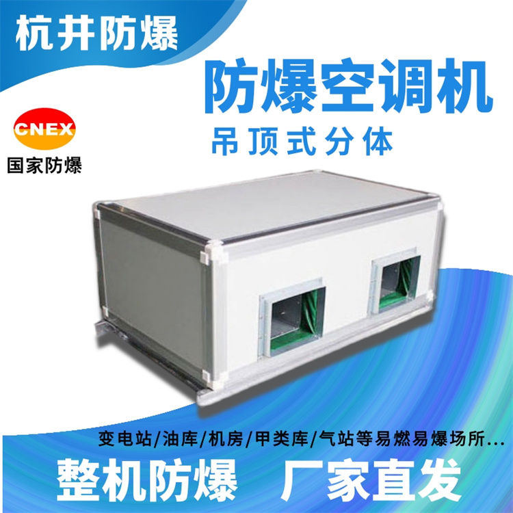海信變頻空調(diào)外機(jī)亮滅亮是什么意思？怎么解決