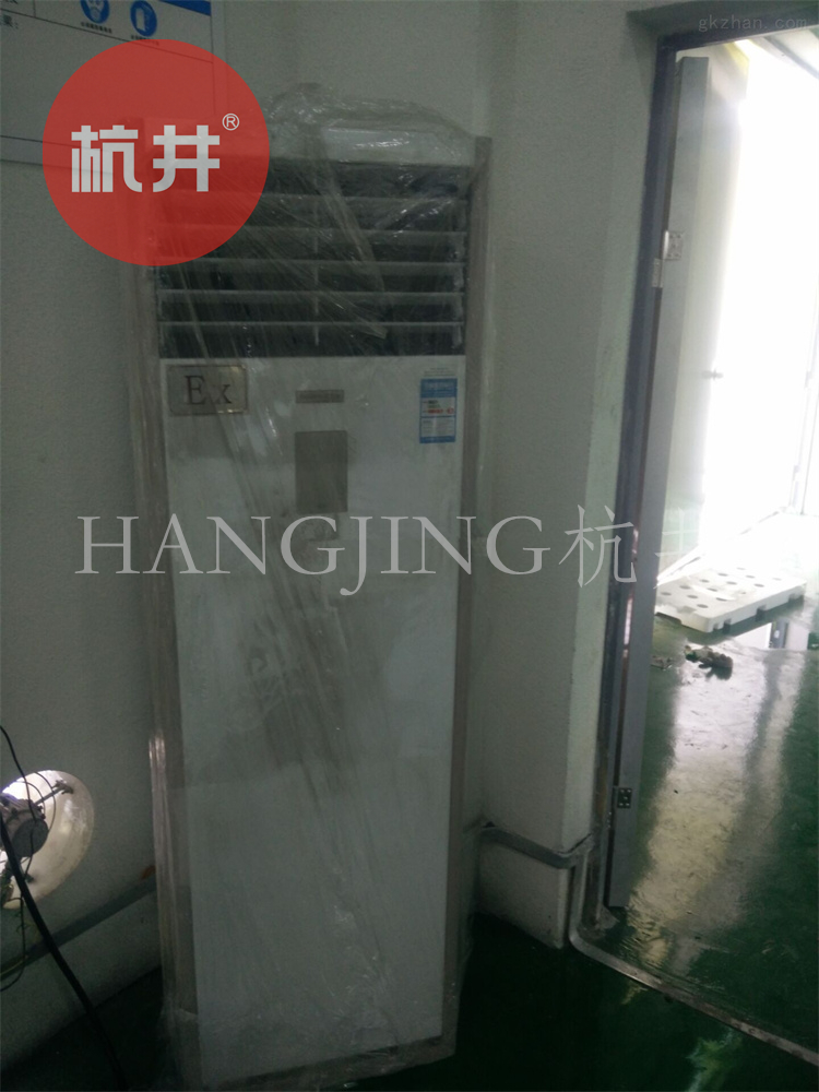 石油工業(yè)用空調(diào)-防爆天井式空調(diào)