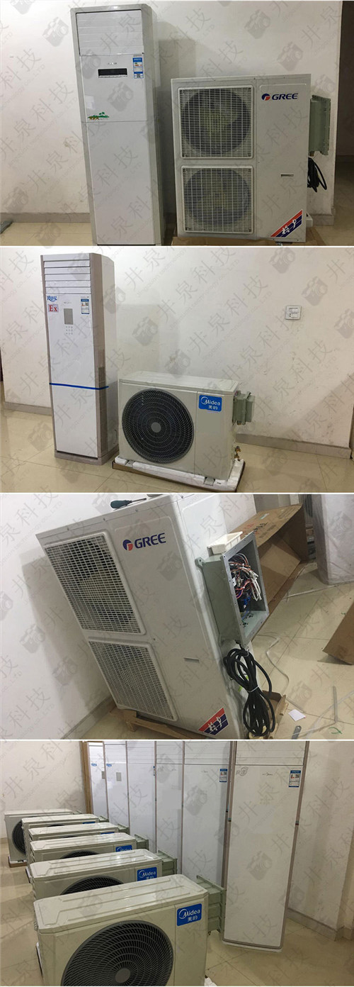 加氣站防爆空調(diào)機案例圖